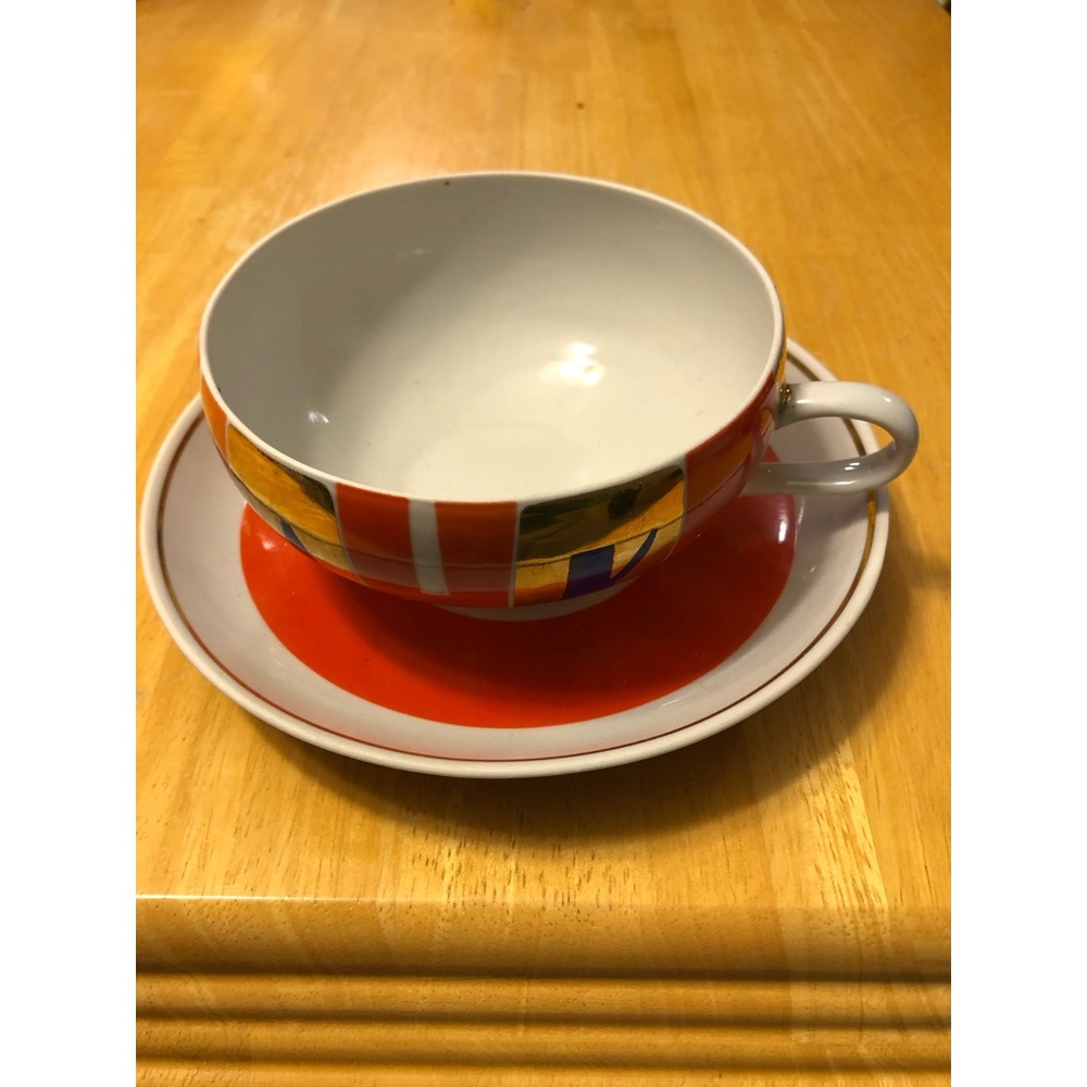 Vintage Antique Cup Mug